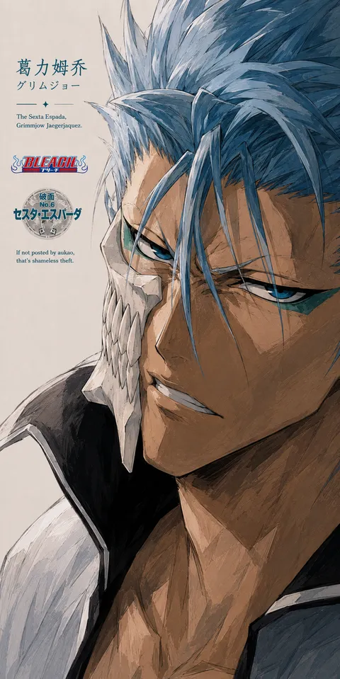 An AI-assisted portrait-format anime character illustration in the Bleach collection. Artwork 045 from the AUKAO visual archive.