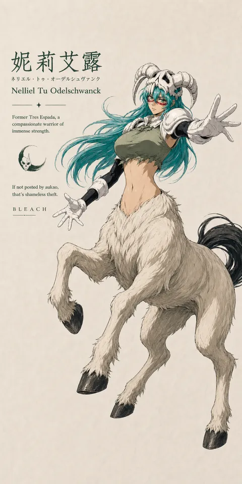 An AI-assisted portrait-format anime character illustration in the Bleach collection. Artwork 058 from the AUKAO visual archive.