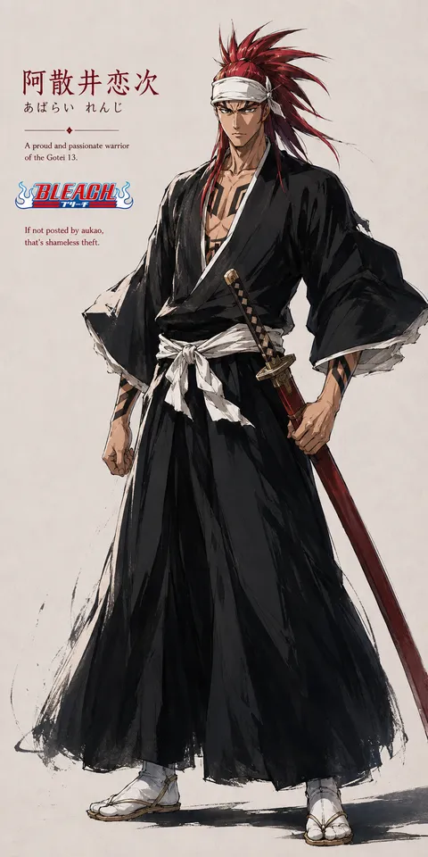 An AI-assisted portrait-format anime character illustration in the Bleach collection. Artwork 022 from the AUKAO visual archive.