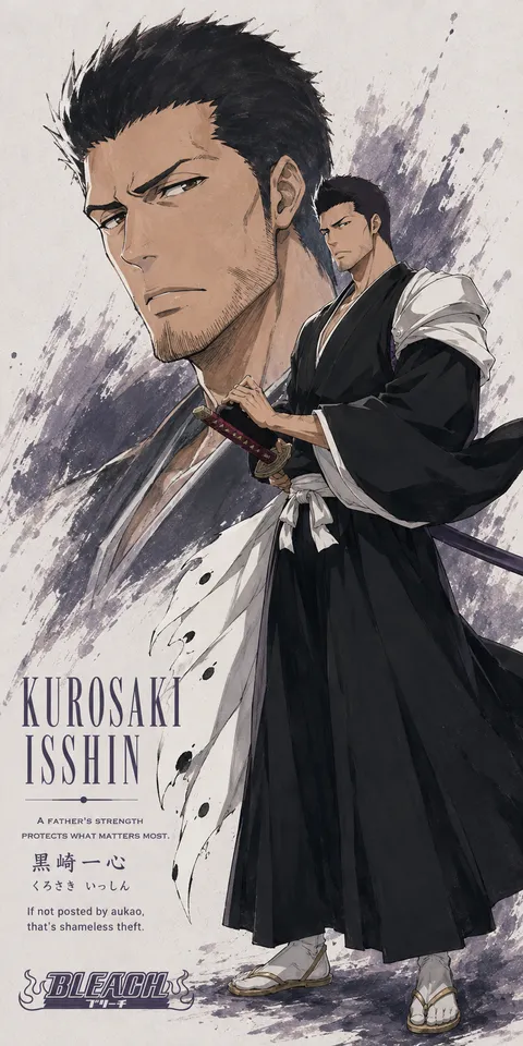 An AI-assisted portrait-format anime character illustration in the Bleach collection. Artwork 032 from the AUKAO visual archive.