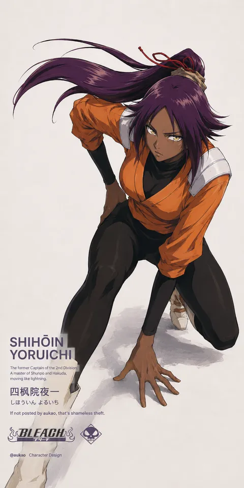 An AI-assisted portrait-format anime character illustration in the Bleach collection. Artwork 043 from the AUKAO visual archive.
