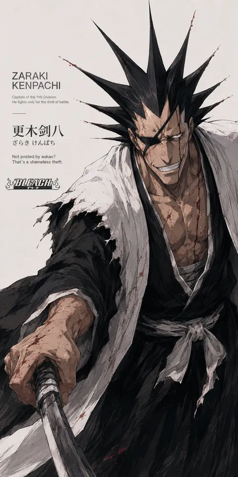 An AI-assisted portrait-format anime character illustration in the Bleach collection. Artwork 002 from the AUKAO visual archive.