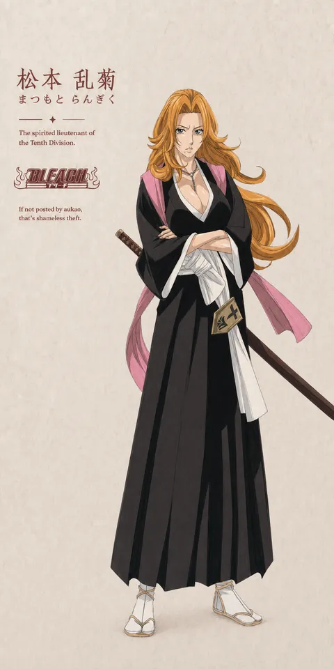 An AI-assisted portrait-format anime character illustration in the Bleach collection. Artwork 059 from the AUKAO visual archive.