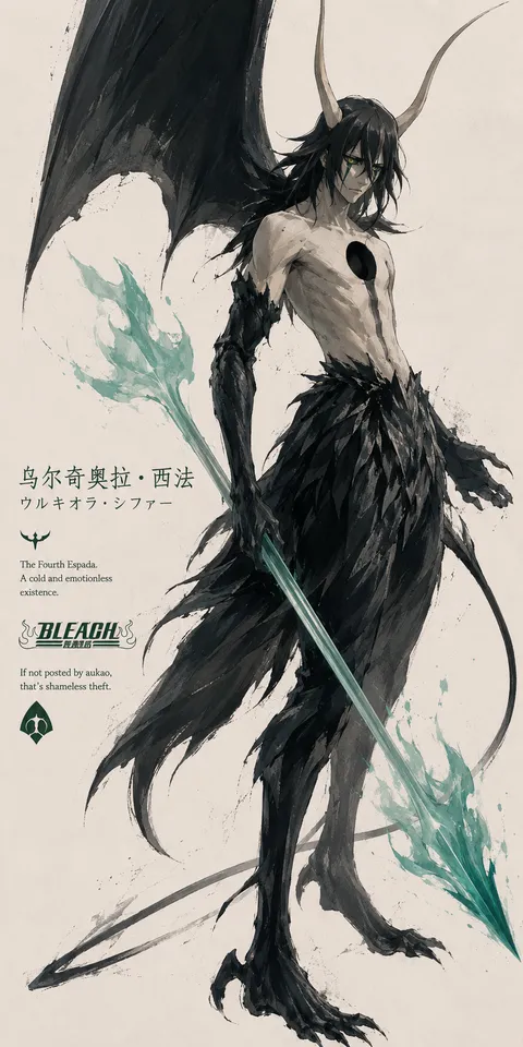 An AI-assisted portrait-format anime character illustration in the Bleach collection. Artwork 038 from the AUKAO visual archive.