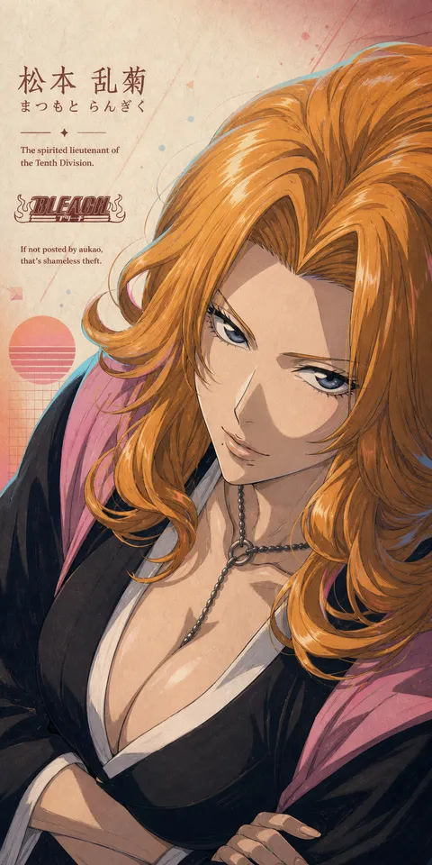 An AI-assisted portrait-format anime character illustration in the Bleach collection. Artwork 047 from the AUKAO visual archive.