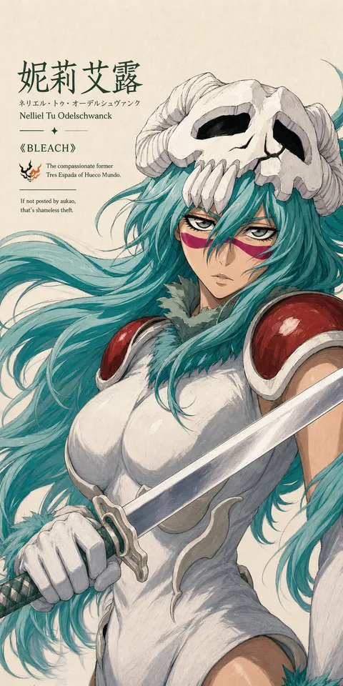 An AI-assisted portrait-format anime character illustration in the Bleach collection. Artwork 057 from the AUKAO visual archive.