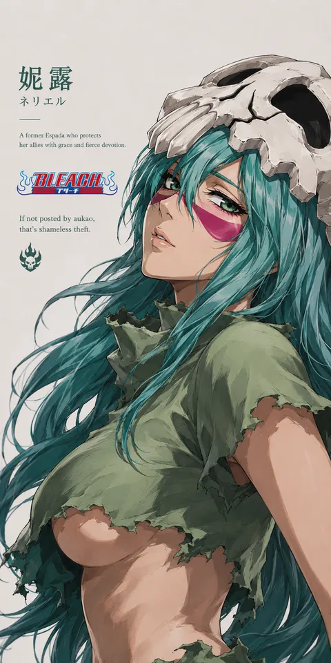 An AI-assisted portrait-format anime character illustration in the Bleach collection. Artwork 018 from the AUKAO visual archive.