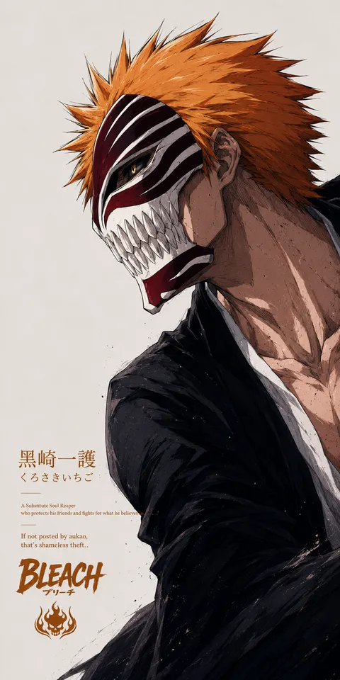 An AI-assisted portrait-format anime character illustration in the Bleach collection. Artwork 006 from the AUKAO visual archive.
