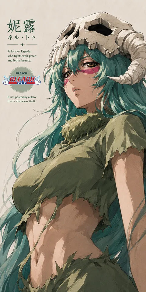 An AI-assisted portrait-format anime character illustration in the Bleach collection. Artwork 019 from the AUKAO visual archive.