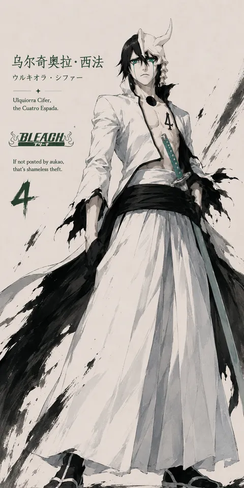 An AI-assisted portrait-format anime character illustration in the Bleach collection. Artwork 037 from the AUKAO visual archive.