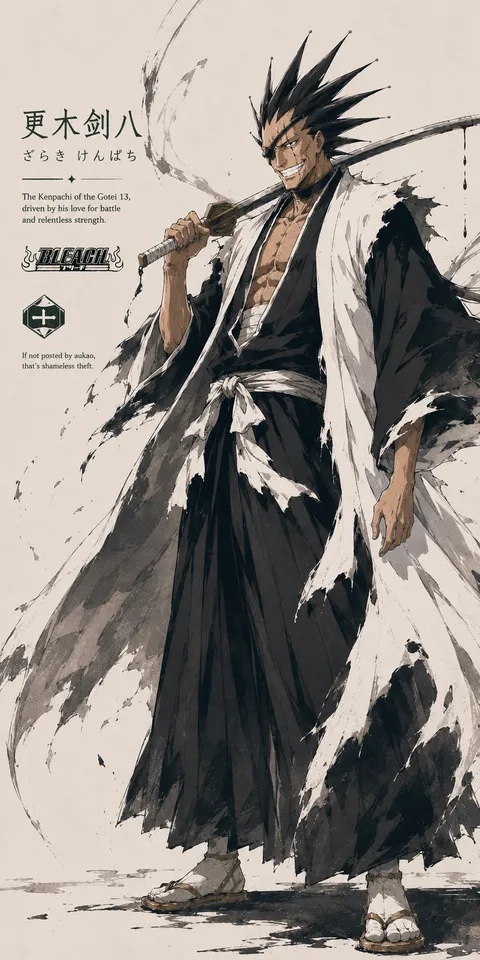 An AI-assisted portrait-format anime character illustration in the Bleach collection. Artwork 035 from the AUKAO visual archive.