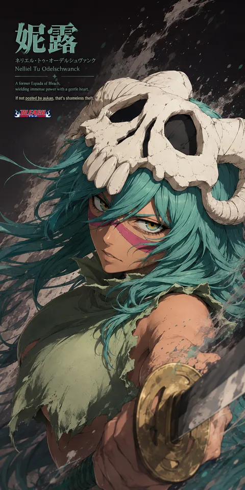 An AI-assisted portrait-format anime character illustration in the Bleach collection. Artwork 016 from the AUKAO visual archive.