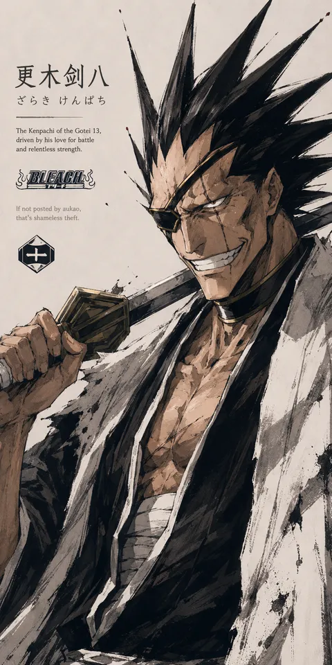 An AI-assisted portrait-format anime character illustration in the Bleach collection. Artwork 034 from the AUKAO visual archive.