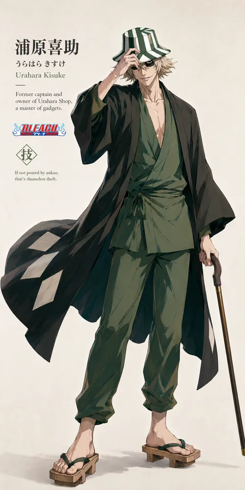 An AI-assisted portrait-format anime character illustration in the Bleach collection. Artwork 011 from the AUKAO visual archive.