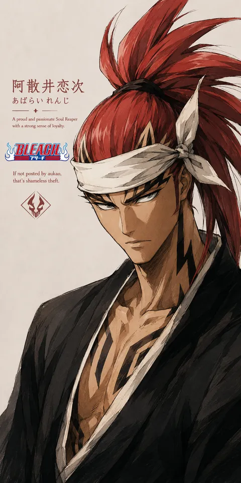 An AI-assisted portrait-format anime character illustration in the Bleach collection. Artwork 021 from the AUKAO visual archive.