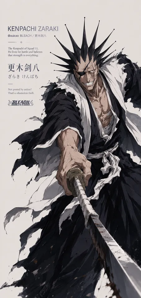 An AI-assisted portrait-format anime character illustration in the Bleach collection. Artwork 003 from the AUKAO visual archive.