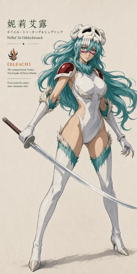 An AI-assisted portrait-format anime character illustration in the Bleach collection. Artwork 056 from the AUKAO visual archive.