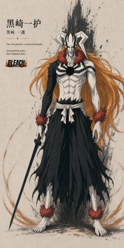 An AI-assisted portrait-format anime character illustration in the Bleach collection. Artwork 053 from the AUKAO visual archive.