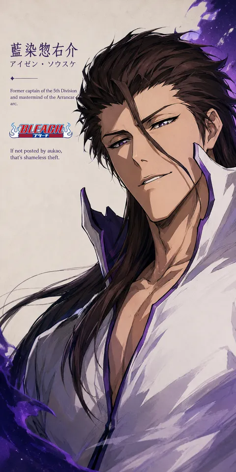 An AI-assisted portrait-format anime character illustration in the Bleach collection. Artwork 029 from the AUKAO visual archive.