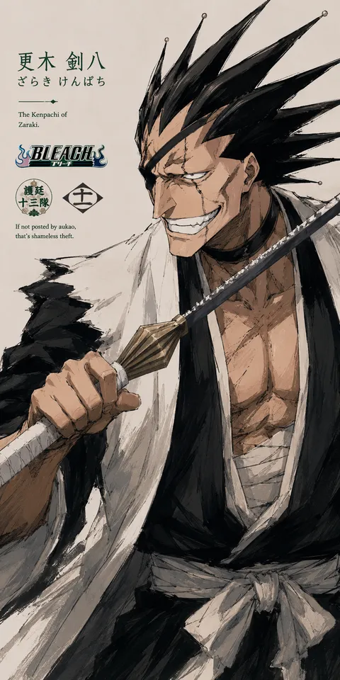 An AI-assisted portrait-format anime character illustration in the Bleach collection. Artwork 040 from the AUKAO visual archive.