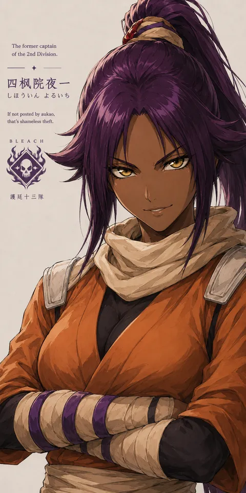 An AI-assisted portrait-format anime character illustration in the Bleach collection. Artwork 046 from the AUKAO visual archive.