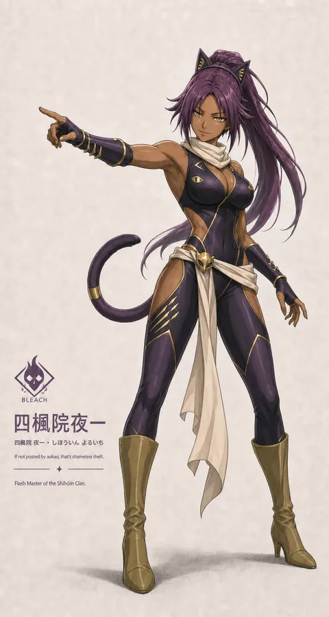 An AI-assisted portrait-format anime character illustration in the Bleach collection. Artwork 048 from the AUKAO visual archive.