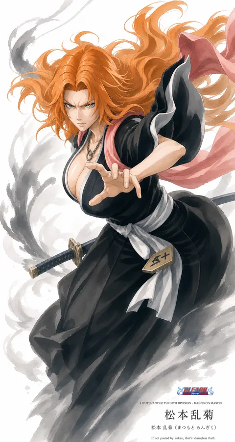An AI-assisted portrait-format anime character illustration in the Bleach: Thousand-Year Blood War collection. Artwork 052 from the AUKAO visual archive.