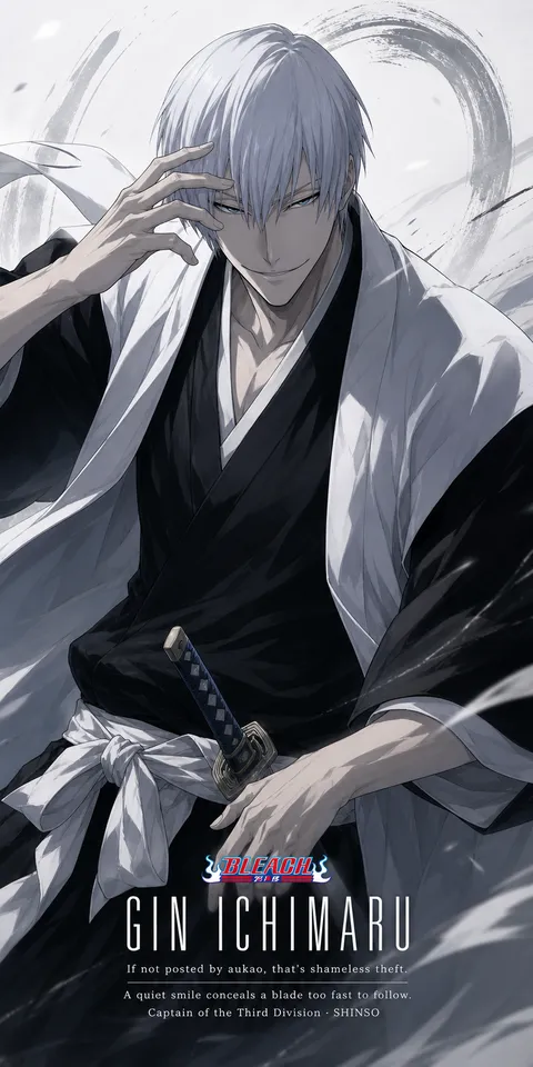 An AI-assisted portrait-format anime character illustration in the Bleach: Thousand-Year Blood War collection. Artwork 069 from the AUKAO visual archive.