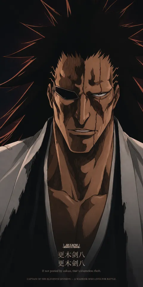 An AI-assisted portrait-format anime character illustration in the Bleach: Thousand-Year Blood War collection. Artwork 024 from the AUKAO visual archive.