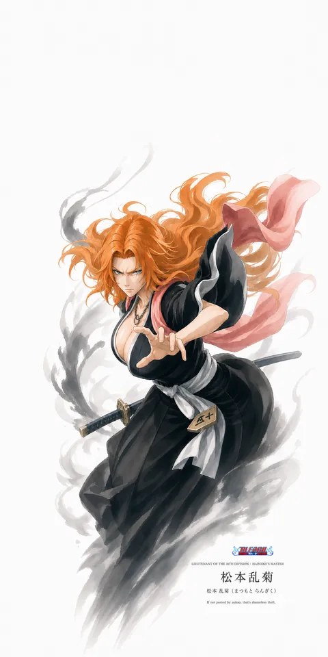 An AI-assisted portrait-format anime character illustration in the Bleach: Thousand-Year Blood War collection. Artwork 041 from the AUKAO visual archive.