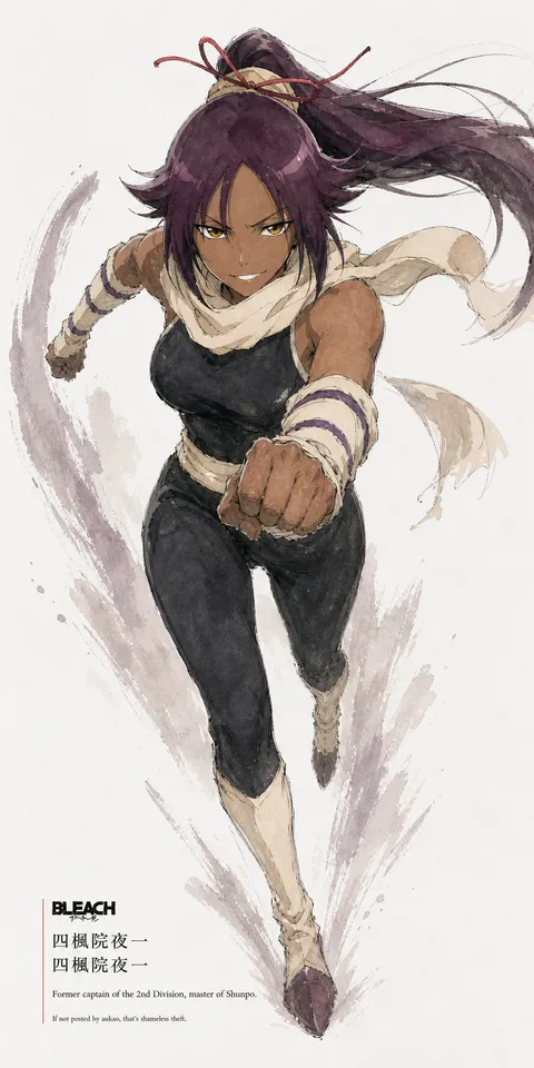 An AI-assisted portrait-format anime character illustration in the Bleach: Thousand-Year Blood War collection. Artwork 054 from the AUKAO visual archive.