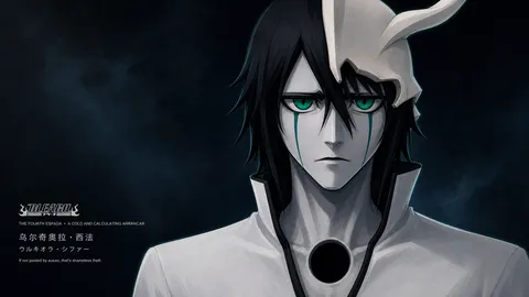 An AI-assisted landscape-format anime character illustration in the Bleach: Thousand-Year Blood War collection. Artwork 038 from the AUKAO visual archive.