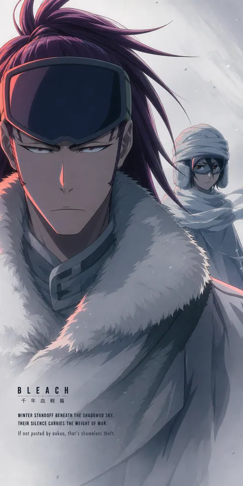 An AI-assisted portrait-format anime character illustration in the Bleach: Thousand-Year Blood War collection. Artwork 073 from the AUKAO visual archive.