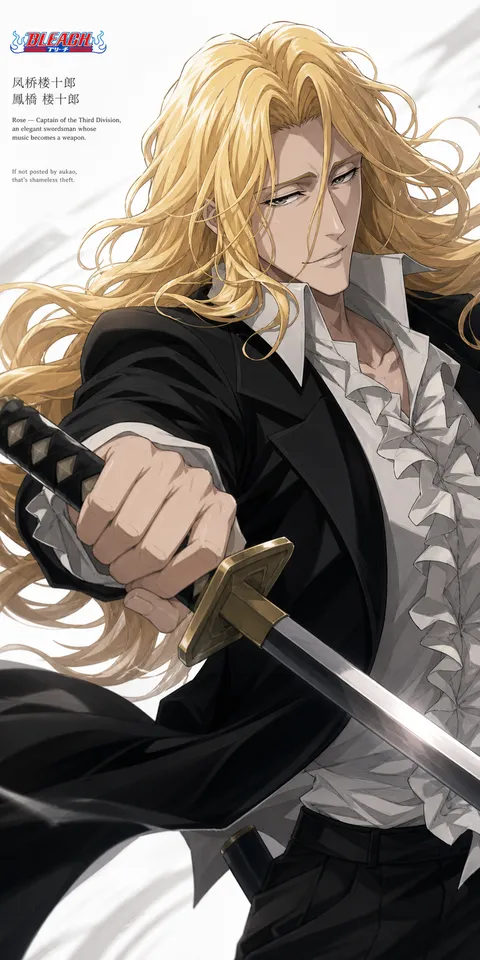 An AI-assisted portrait-format anime character illustration in the Bleach: Thousand-Year Blood War collection. Artwork 050 from the AUKAO visual archive.