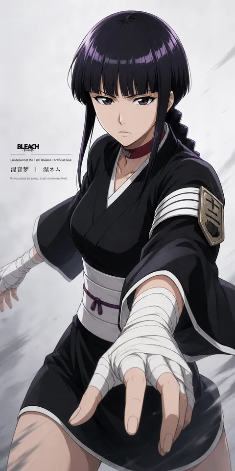 An AI-assisted portrait-format anime character illustration in the Bleach: Thousand-Year Blood War collection. Artwork 030 from the AUKAO visual archive.