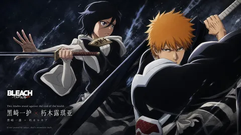 An AI-assisted landscape-format anime character illustration in the Bleach: Thousand-Year Blood War collection. Artwork 021 from the AUKAO visual archive.