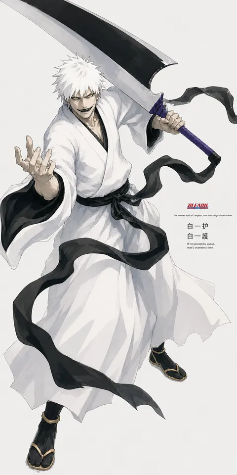 An AI-assisted portrait-format anime character illustration in the Bleach: Thousand-Year Blood War collection. Artwork 062 from the AUKAO visual archive.