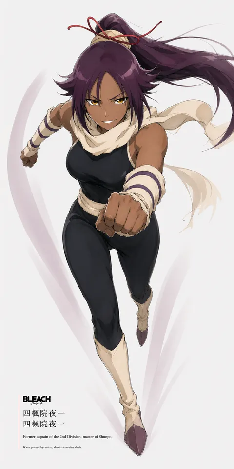 An AI-assisted portrait-format anime character illustration in the Bleach: Thousand-Year Blood War collection. Artwork 055 from the AUKAO visual archive.