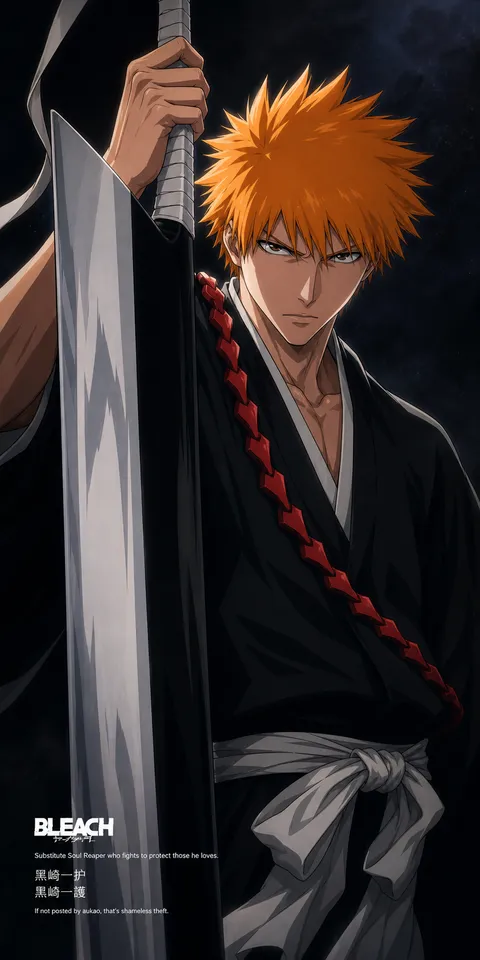 An AI-assisted portrait-format anime character illustration in the Bleach: Thousand-Year Blood War collection. Artwork 013 from the AUKAO visual archive.