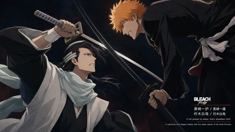 An AI-assisted landscape-format anime character illustration in the Bleach: Thousand-Year Blood War collection. Artwork 059 from the AUKAO visual archive.