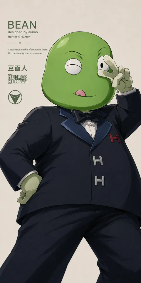 An AI-assisted portrait-format anime character illustration in the Hunter × Hunter collection. Artwork 036 from the AUKAO visual archive.