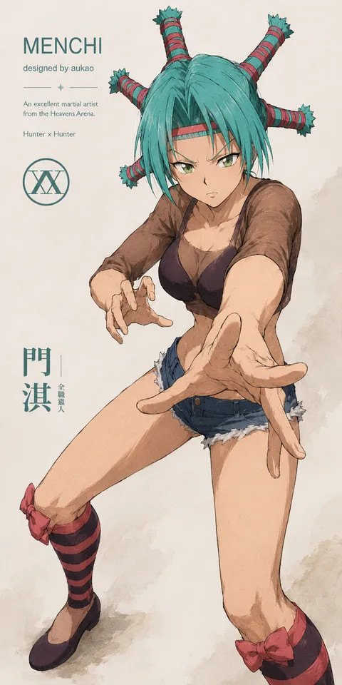 An AI-assisted portrait-format anime character illustration in the Hunter × Hunter collection. Artwork 033 from the AUKAO visual archive.