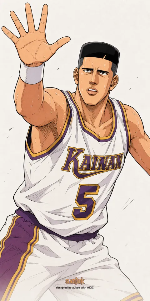 Kainan number 5: calling the play. A portrait-format character illustration in the Slam Dunk collection.