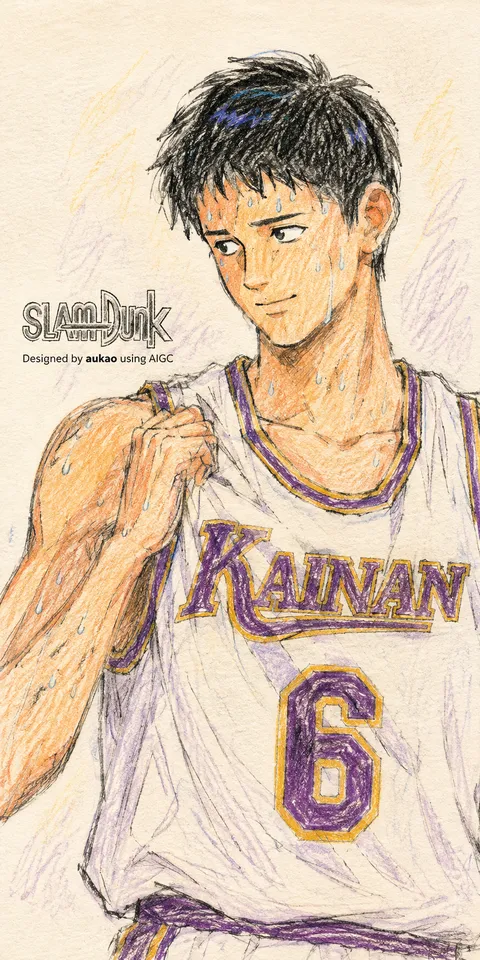 Kainan number 6: sketch portrait. A portrait-format character illustration in the Slam Dunk collection.