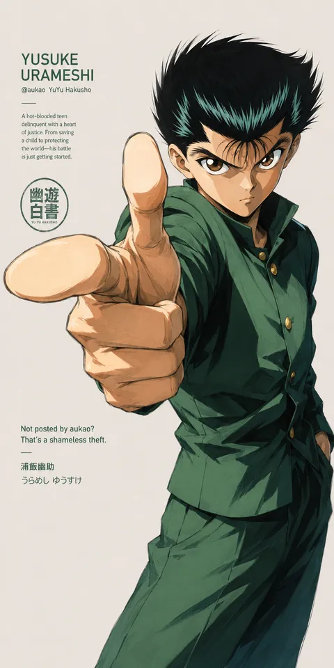 An AI-assisted portrait-format anime character illustration in the Yu Yu Hakusho collection. Artwork 028 from the AUKAO visual archive.